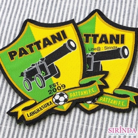 อาร์มทอสโมสร ตัดเลเซอร์